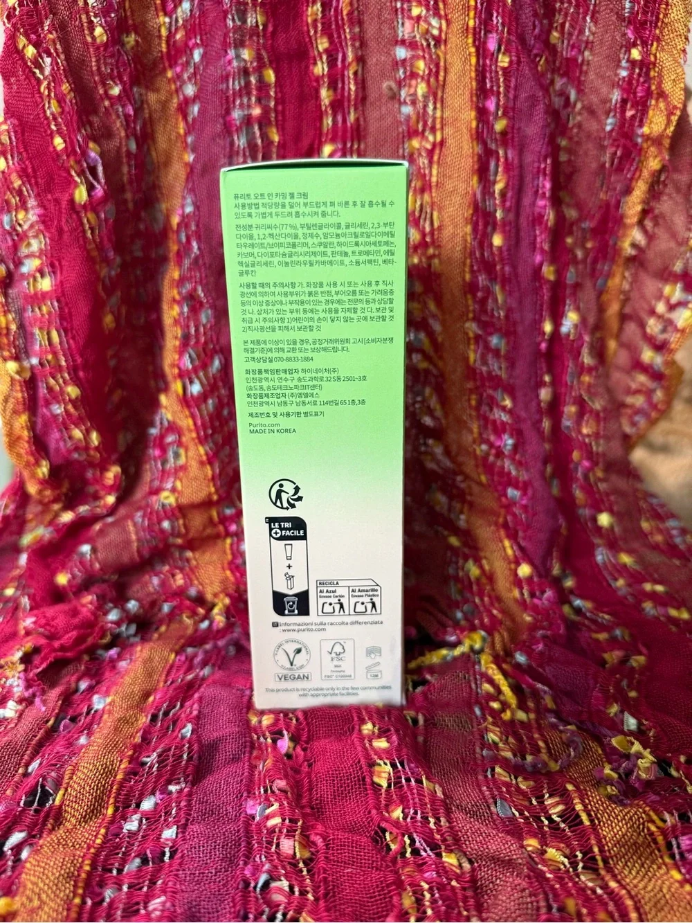 Purito SEOUL - Oat-In Calming Gel Cream - 3.38oz - Brand New in Box